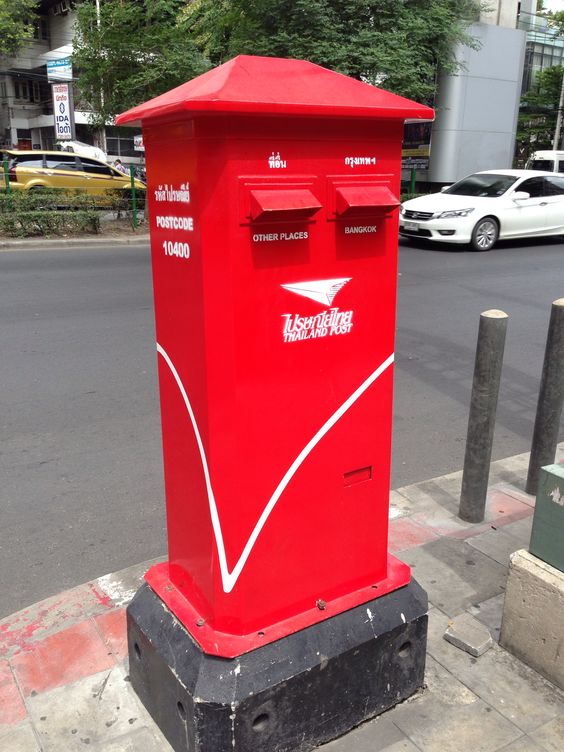 post box or mail box, letters, mail, snail mail, writing, stamps, postal service
